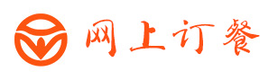 模板